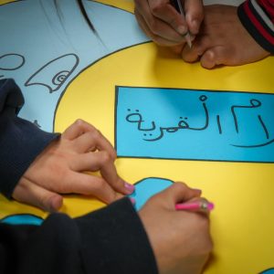 486667985_1054574750044384_2831274594884767793_n